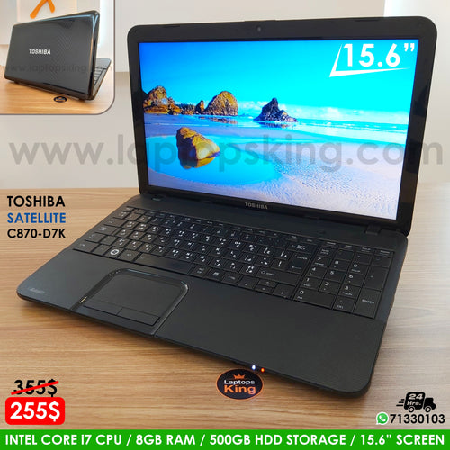 Toshiba Satellite C870-D7K Core i7 15.6" Laptop (Used Very Clean)