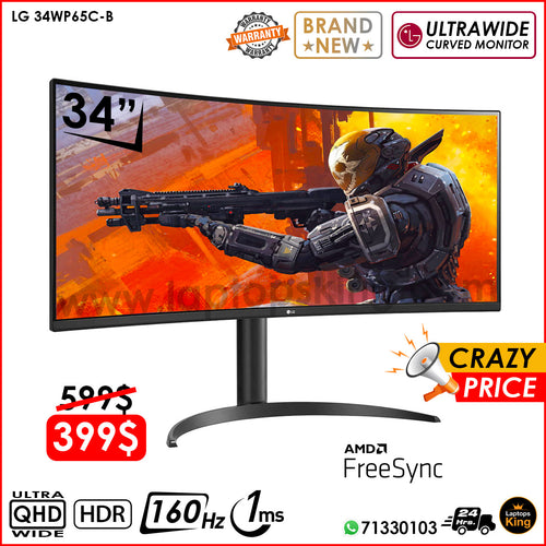 LG 34WP65C-B 34" UltraWide QHD 160hz 1ms Curved Gaming Monitor (Brand New)