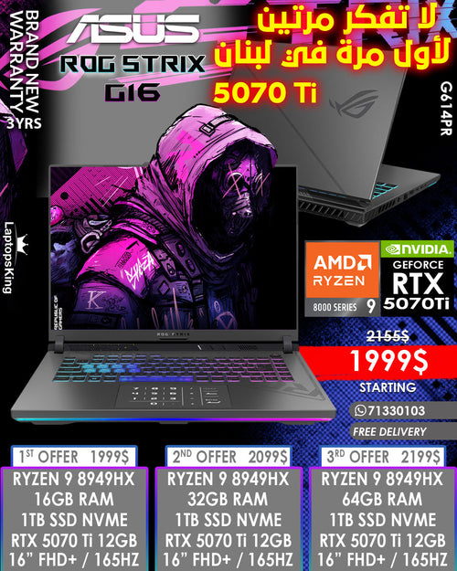 ASUS ROG STRIX G16 G614PR RYZEN 9 8949HX RTX 5070 Ti 16” FHD+ 165HZ GAMING LAPTOP (BRAND NEW 3YRS WARRANTY)