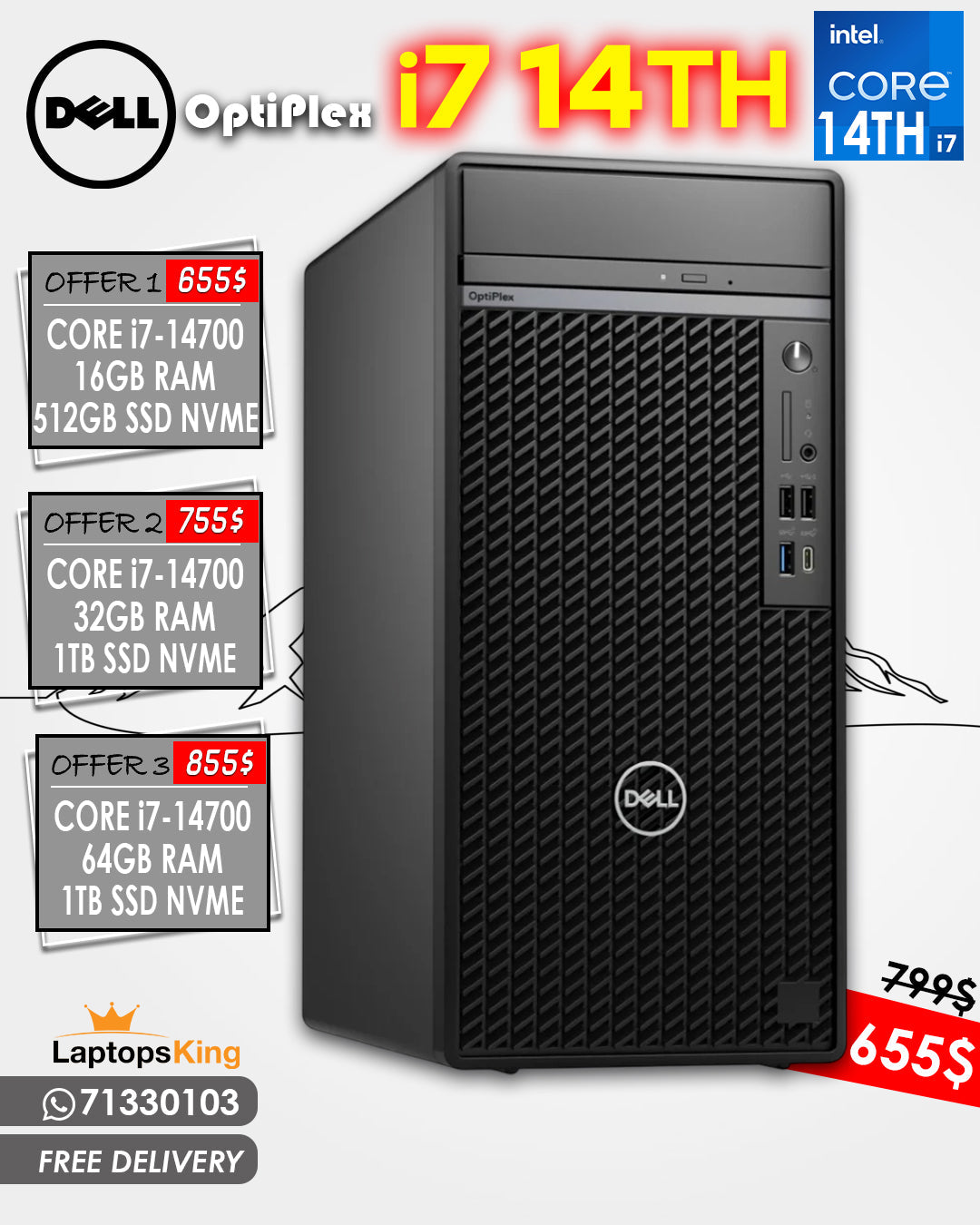 DELL OPTIPLEX CORE i7-14700 DESKTOP COMPUTER OFFERS (BRAND NEW 1YR WARRANTY)