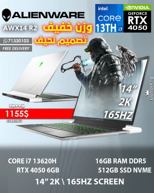 ALIENWARE AWX14 R2 CORE i7 13620H RTX 4050 6GB 14” 2K 165HZ GAMING LAPTOP (BRAND NEW 1YR WARRANTY)