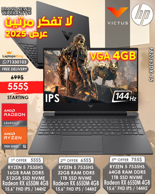 HP VICTUS 15-FB2063DX RYZEN 5 7535HS Radeon RX 6550M 144HZ 15.6” IPS FHD GAMING LAPTOPS (BRAND NEW)