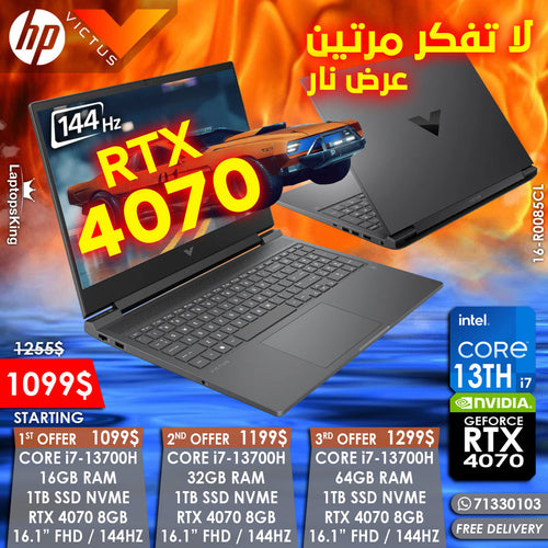 Hp Victus 16-R0085CL Core i7-13700h Rtx 4070 144hz 16.1” Gaming Laptops (New OB)