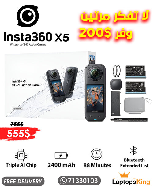 INSTA 360 X5 CAMERA