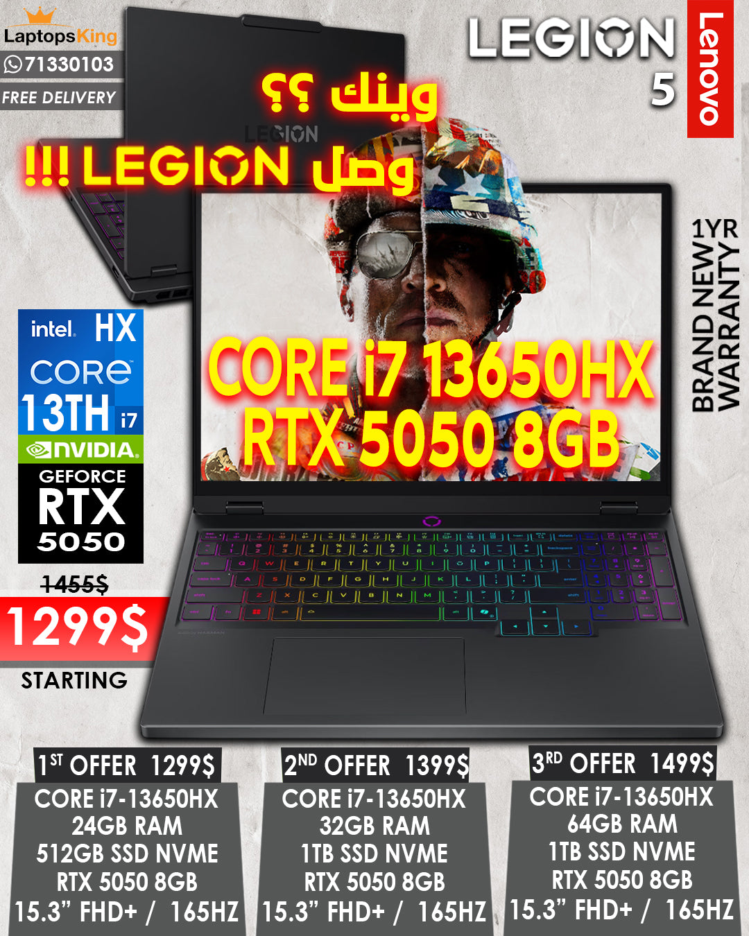 LENOVO LEGION 5 15IRX10 83LY00A3AX CORE i7-13650HX RTX 5050 8GB 16” FHD+ 165HZ GAMING LAPTOP (BRAND NEW 1YR WARRANTY)