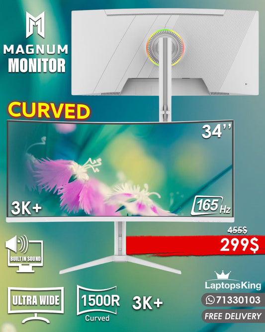 MAGNUM 34” 3K+ 165HZ ADJUSTABLE ULTRA WIDE MONITOR (BRAND NEW)
