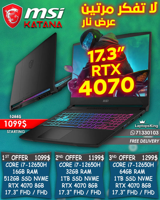MSI KATANA 17 CORE i7-12650H RTX 4070 17.3” FHD 144HZ GAMING LAPTOP (NEW OB 1YR WARRANTY)