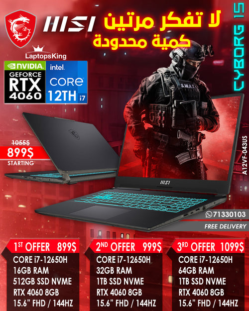 Msi Cyborg 15 A12VF-043US Core i7-12650H Rtx 4060 144hz Gaming Laptops (Brand New)