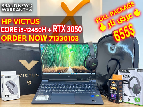 HP VICTUS 15-FA0033DX CORE i5-12450H RTX 3050 144HZ 15.6" FHD FULL PACKAGE (BRAND NEW)
