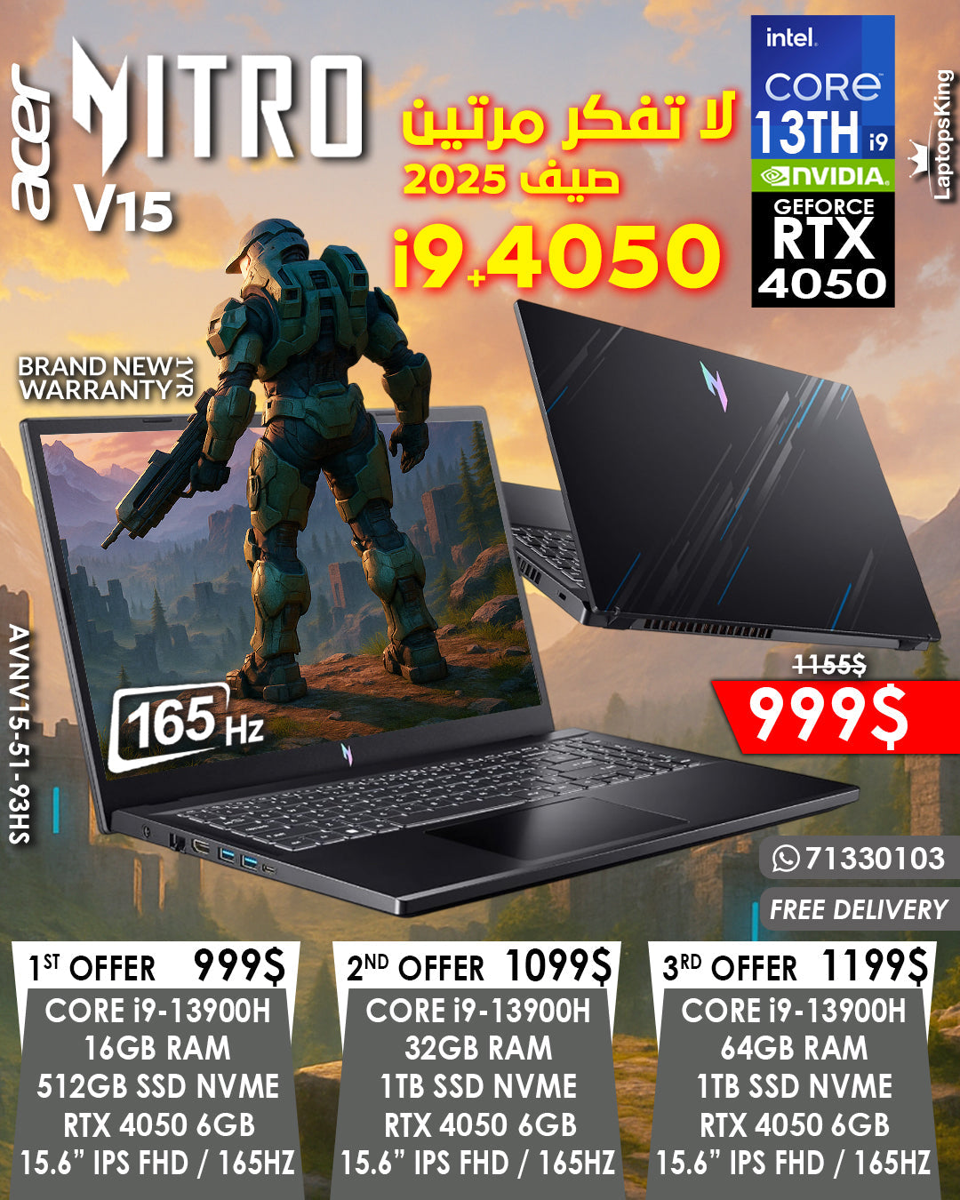 ACER NITRO 5 AVNV15-51-93HS CORE i9-13900H RTX 4050 165HZ 15.6” FHD IPS GAMING LAPTOP (BRAND NEW)