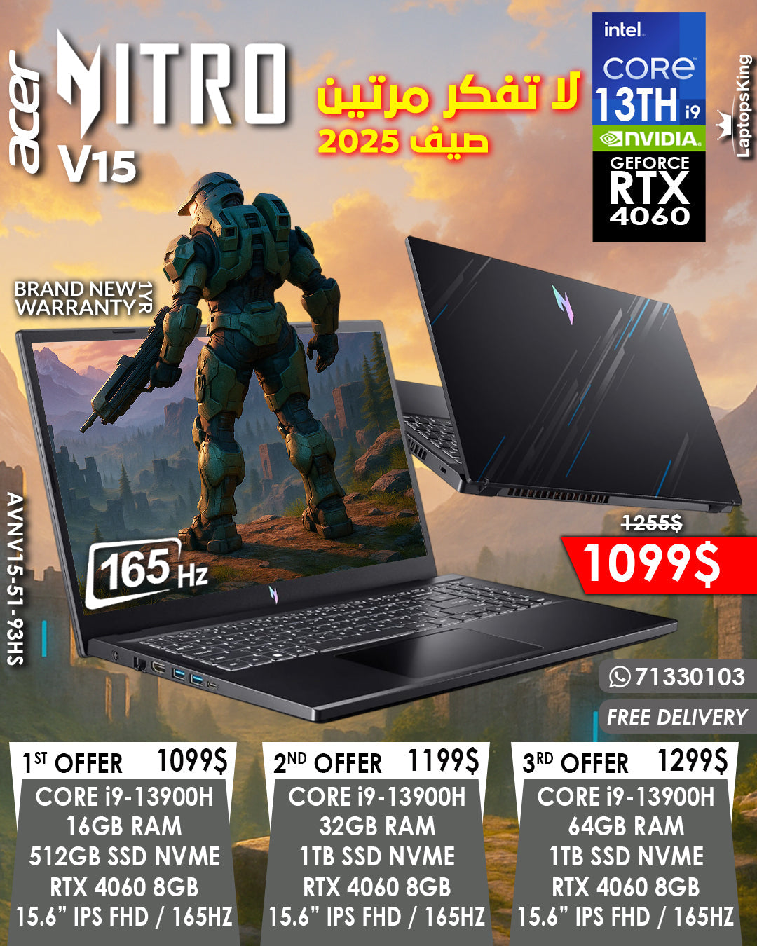 ACER NITRO 5 AVNV15-51-93HS CORE i9-13900H RTX 4060 165HZ 15.6” FHD IPS GAMING LAPTOP (BRAND NEW)