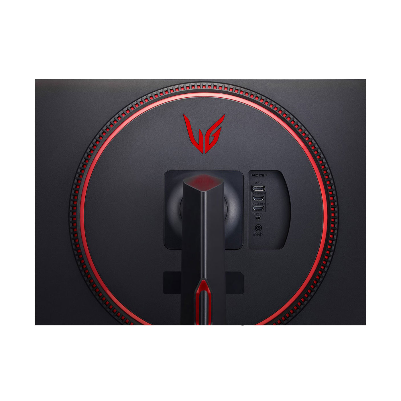 LG 32GN650-B UltraGear 32" 2K 165Hz 1ms Gaming Monitor (Brand New)