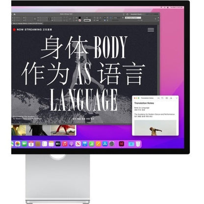 Apple Studio 27" Class Webcam 5K LCD Monitor (MK0U3LL/A)