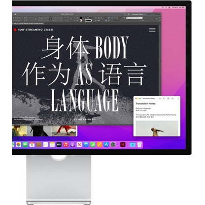 Apple Studio 27" Class Webcam 5K LCD Monitor (MMYW3LL/A)