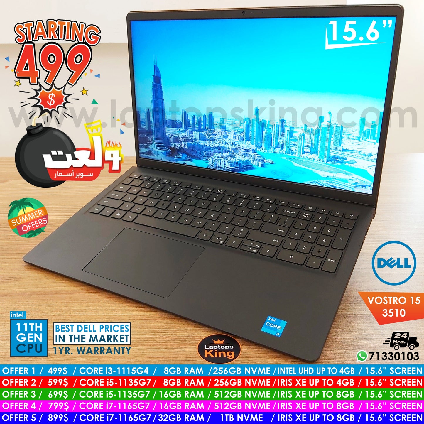 Dell Vostro 15 3510 11TH Gen Cpu 15.6" Laptop Offers (New Open Box)