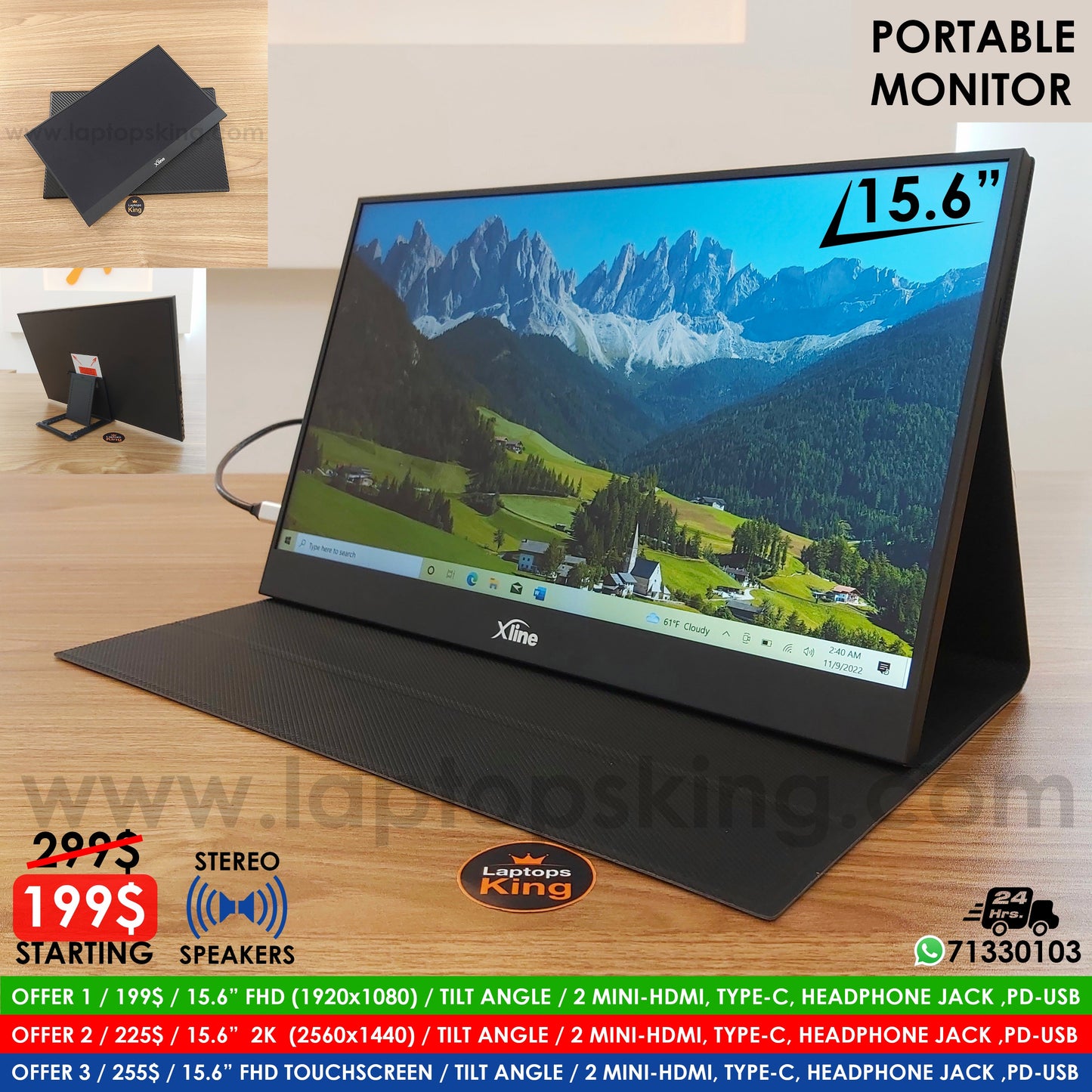 Xline Portable 15" Monitor Offers (New)