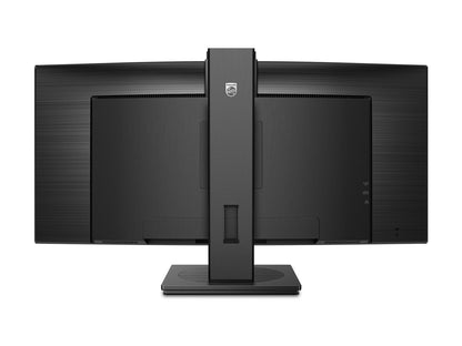 TPV Philips 34" Curved Monitor, LED, WQHD (3440x1440), USB-C, Webcam, 4 Year Adv Warranty (34B1U5600CH)