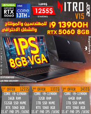 ACER NITRO 5 V-15-ANV15-52-92DD CORE i9-13900H RTX 5060 165HZ 15.6” FHD IPS GAMING LAPTOP (BRAND NEW)