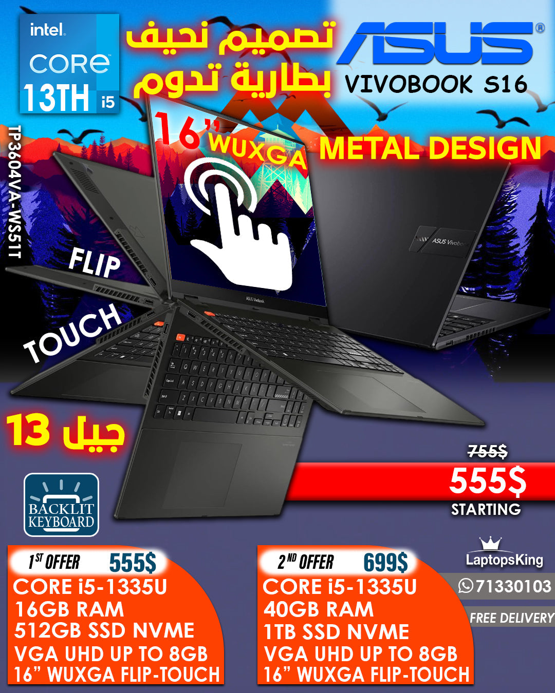 ASUS VIVOBOOK S16 TP3604VA-WS51T CORE i5-1335U 16” IPS FHD+ FLIP-TOUCH CREATOR LAPTOPS ( NEW 1YR WARRANTY)