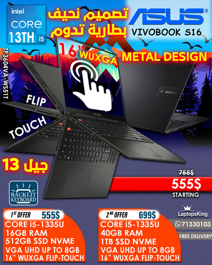 ASUS VIVOBOOK S16 TP3604VA-WS51T CORE i5-1335U 16” IPS FHD+ FLIP-TOUCH CREATOR LAPTOPS ( NEW 1YR WARRANTY)