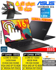 ASUS VIVOBOOK S16 TP3604VA-WS51T CORE i5-1335U 16” IPS FHD+ FLIP-TOUCH CREATOR LAPTOPS ( NEW 1YR WARRANTY)