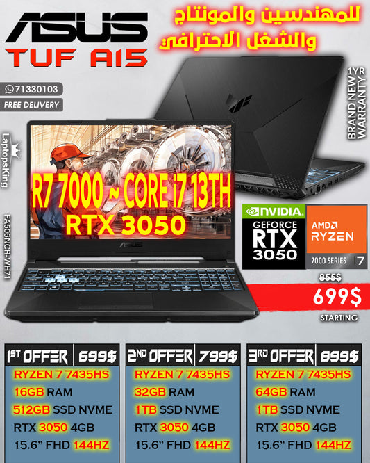 ASUS TUF A15 FA506NCR-WH71 RYZEN 7 7435HS RTX 3050 144HZ 15.6" LAPTOPS (BRAND NEW)