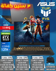 ASUS TUF F15 FX507VV-LP139W CORE i7-13620H RTX 4060 144HZ 15.6" LAPTOP (BRAND NEW 3YRS WARRANTY)