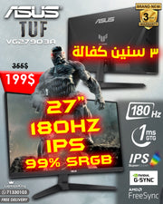 ASUS TUF VG279Q3A 27” FHD SCREEN FAST IPS 180HZ 1MS GAMING MONITOR (BRAND NEW 3YRS WARRANTY)