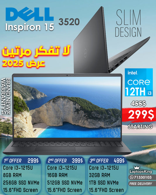 Dell Inspiron 15 3520 Core i3-1255u 15.6" Laptop Offers (BRAND NEW)