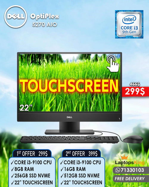 DELL OPTIPLEX 5720 CORE i3-9100 22” TOUCHSCREEN AIO DESKTOP COMPUTER (OPEN BOX WITH WARANTY)