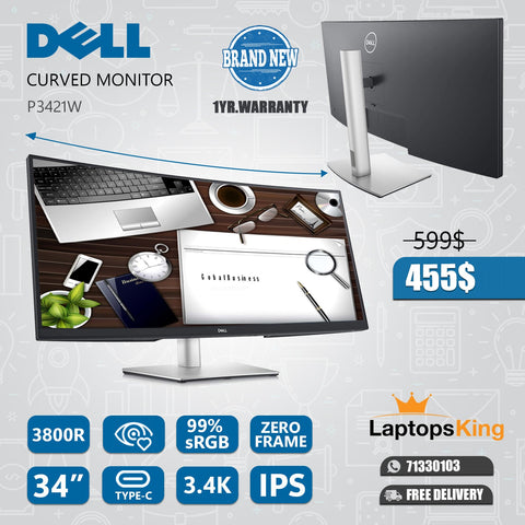 Dell P3421W 34” Ips 3.4k Type C | Curved Professional Monitor (Brand New)