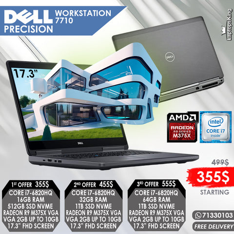 Dell Precision 7710 Mobile Workstation Core i7-6820HQ Vga Radeon R9 M375X 17.3" Laptops (Open Box)