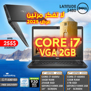 Dell Latitude 5480 Core i7-6600u VGA Geforce 930MX 14" Laptops (Open Box)