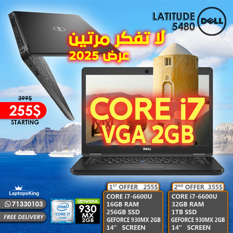 Dell Latitude 5480 Core i7-6600u VGA Geforce 930MX 14" Laptops (Open Box)