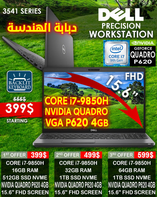 DELL PRECISION 3541 CORE i7-9850H VGA NVIDIA QUADRO P620 4GB 15.6" FHD WORKSTATION LAPTOP (NEW OB 1YR WARRANTY)