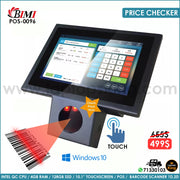 BIMI Price Checker Pos-0096 Desktop (New)