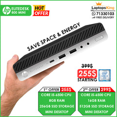 Hp Elitedesk 800 Mini | Core i5-6500 Handsize Portable Desktops