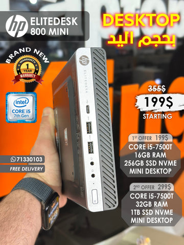 Hp Elitedesk 800 Mini Core i5-7500t Mini Desktops (Brand New)