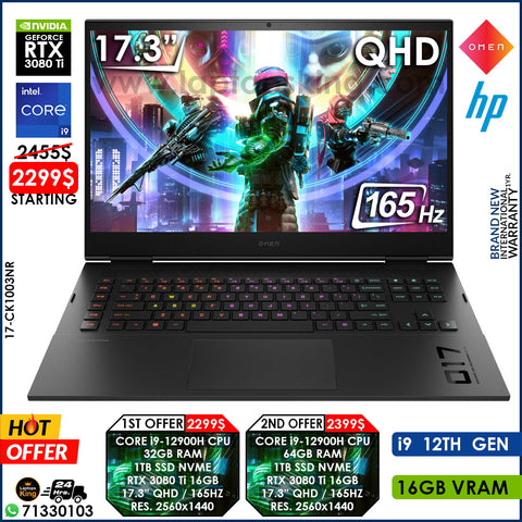 HP Omen 17-CK1003NR Core i9-12900h Rtx 3080 Ti 165hz Qhd 17.3" Gaming Laptops (Brand New)