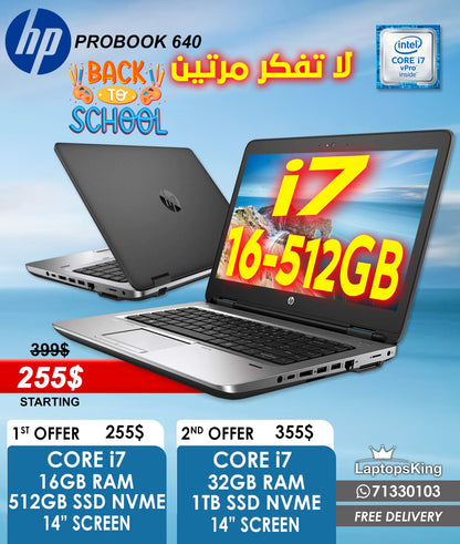 Hp ProBook 640 Core i7 Laptop Offers (Open Box)