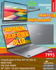 LENOVO IDEAPAD 2 in 1 5 14Q8X9-83GH0002US Snapdragon X Plus X1P-42-100 AI 14” FHD+ OLED FLIP-TOUCH BUSSINESS LAPTOP (BRAND NEW 1YR WARRANTY)