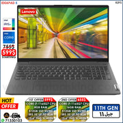 Lenovo Ideapad 5 | 82FG Core i7-1165g7 Iris Xe Laptop Offers (Open Box)