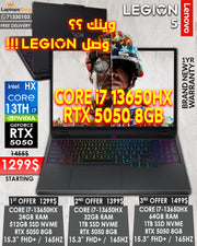 LENOVO LEGION 5 15IRX10 83LY00A3AX CORE i7-13650HX RTX 5050 8GB 16” FHD+ 165HZ GAMING LAPTOP (BRAND NEW 1YR WARRANTY)