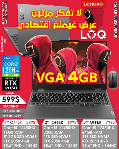 Lenovo Loq 15IAX9 83GS00GKDP Core i5-12450hx Rtx 2050 144hz 15.6” Gaming Laptops (Brand New)
