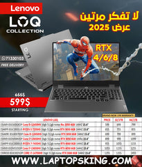 LENOVO LOQ GAMING LAPTOPS COLLECTION