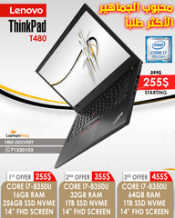 Lenovo Thinkpad T480 Core i7-8350u 14” Laptops (Open Box)