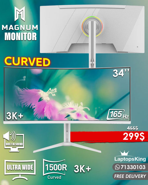 MAGNUM 34” 3K+ 165HZ ADJUSTABLE ULTRA WIDE MONITOR (BRAND NEW)