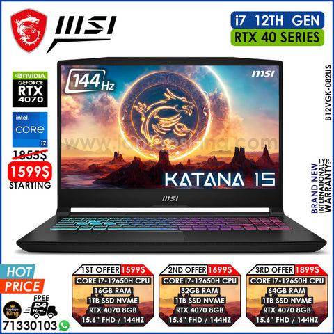 Msi Katana 15 B12VGK-082US Core i7-12650H Rtx 4070 144hz Gaming Laptops (Brand New)