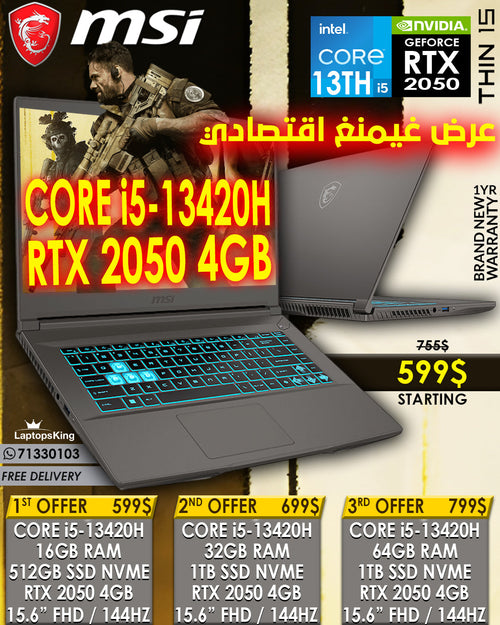 MSI THIN 15 CORE i5-13420H RTX 2050 15.6” IPS FHD GAMING LAPTOP (BRAND NEW 1YR WARRANTY