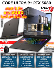 MSI VECTOR 16 HX AI A2XWIG CORE ULTRA 9 275HZ RTX 5080 16GB  16" QHD+ 240HZ LAPTOP OFFER (BRAND NEW)